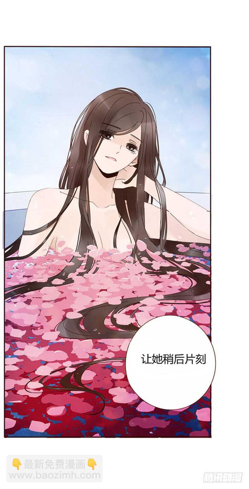 一四一章 一起午睡120