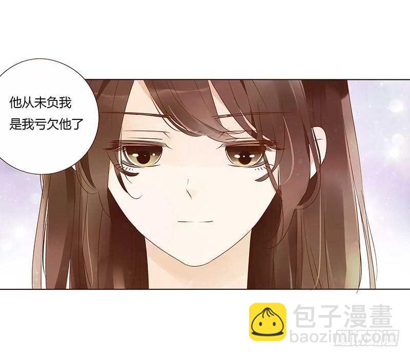 一四一章 一起午睡132