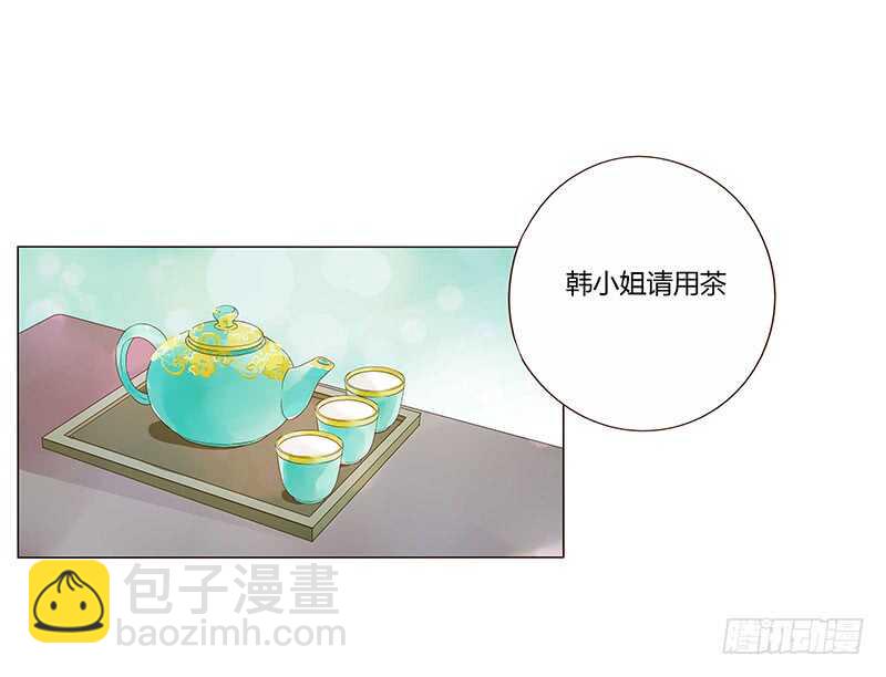 一四一章 一起午睡133