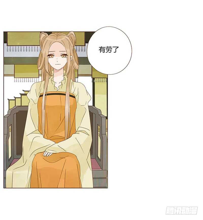 一四一章 一起午睡134