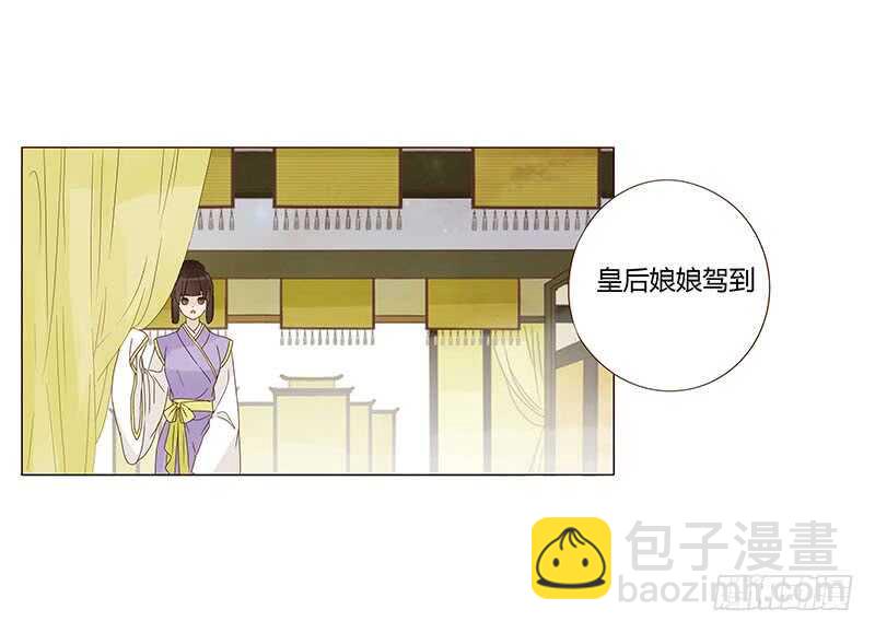 一四一章 一起午睡136