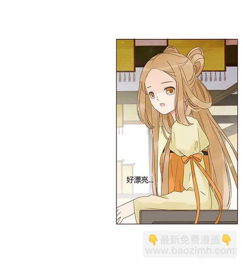 一四一章 一起午睡139