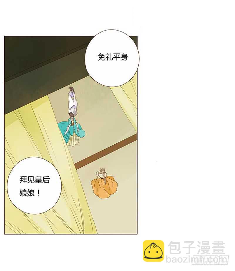 一四一章 一起午睡140