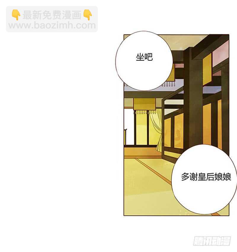 一四一章 一起午睡141