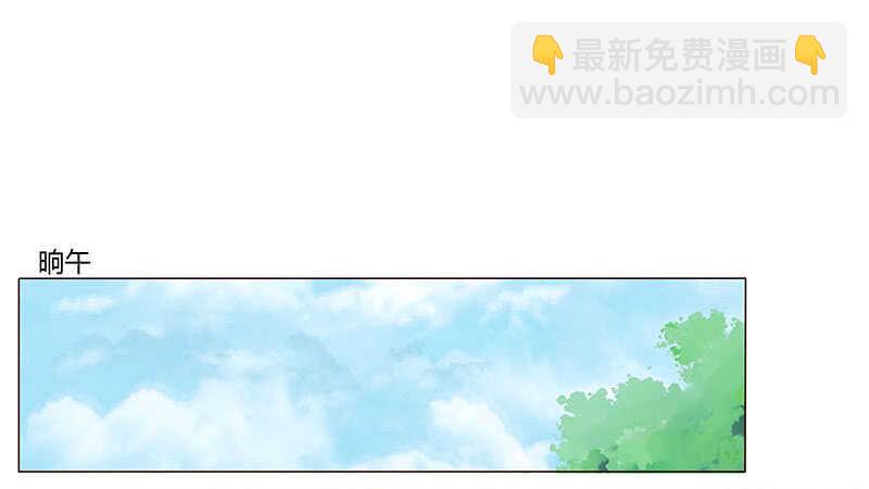 一四一章 一起午睡156