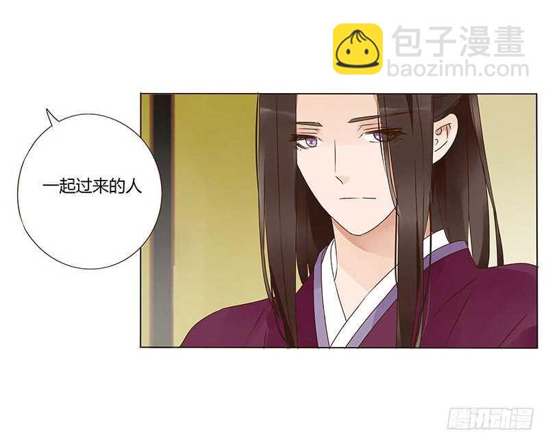一四一章 一起午睡18