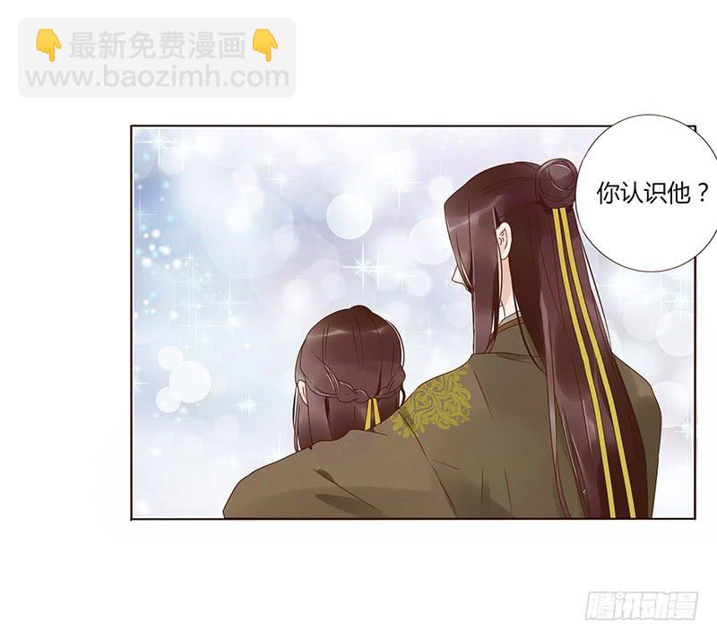 一四八章 辛晓11