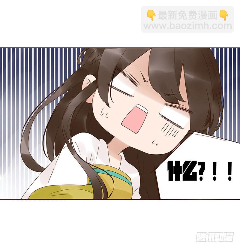 一四八章 辛晓18