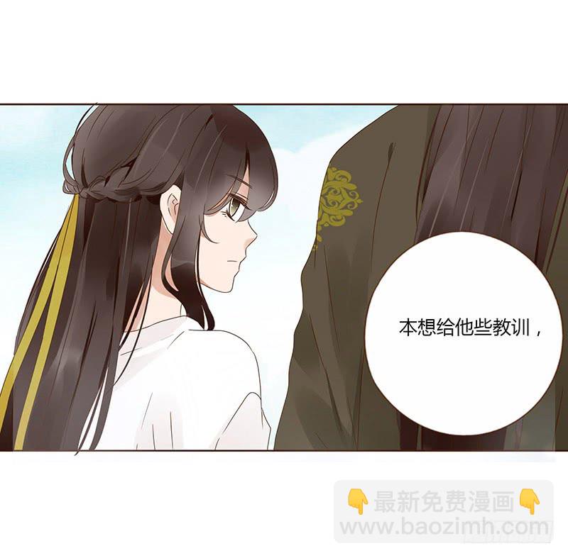 一四八章 辛晓24