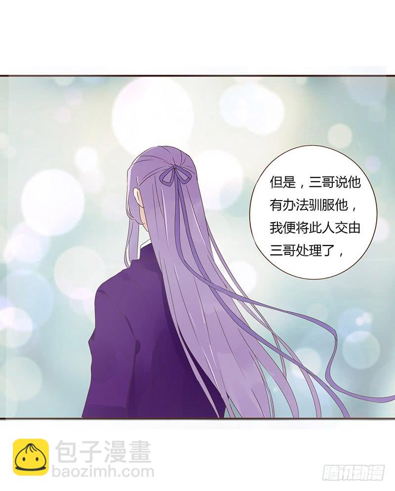 一四八章 辛晓25