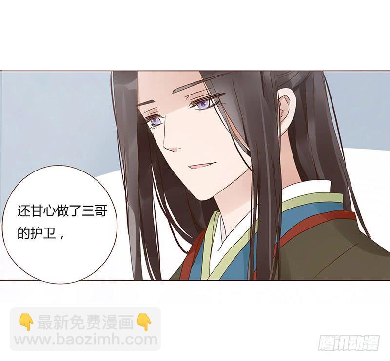 一四八章 辛晓27