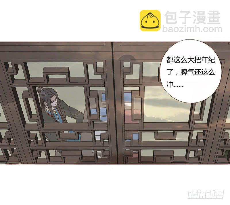 一四八章 辛晓56