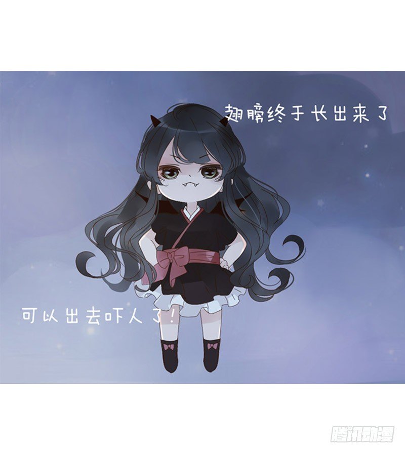 万圣节小番0