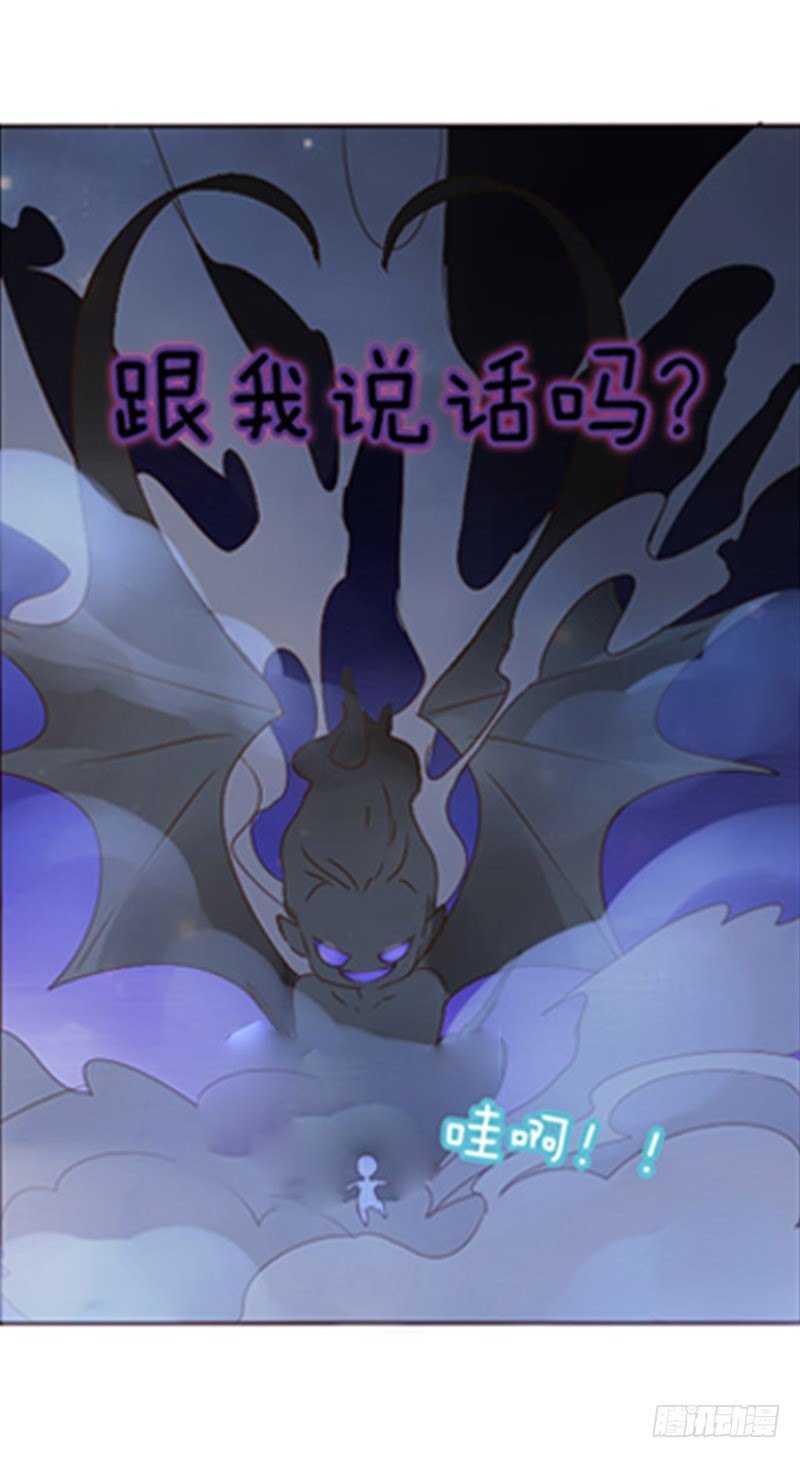 万圣节小番10