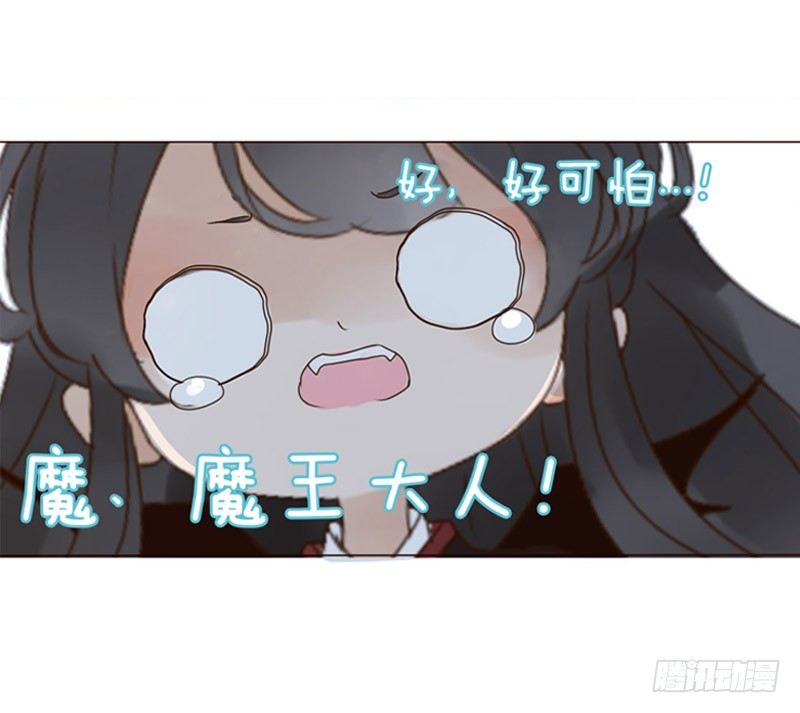 万圣节小番11