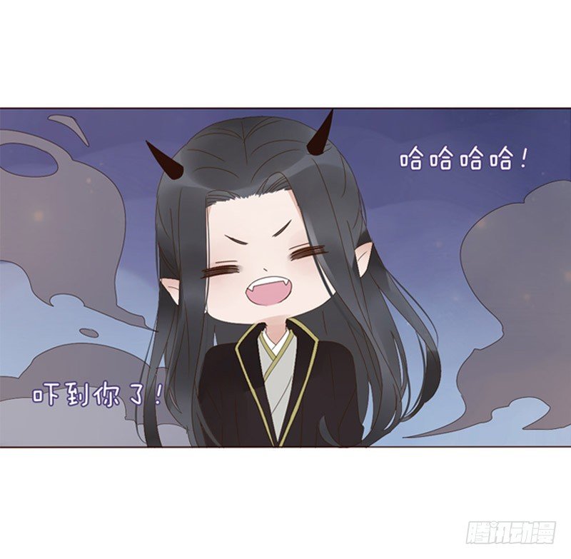 万圣节小番12