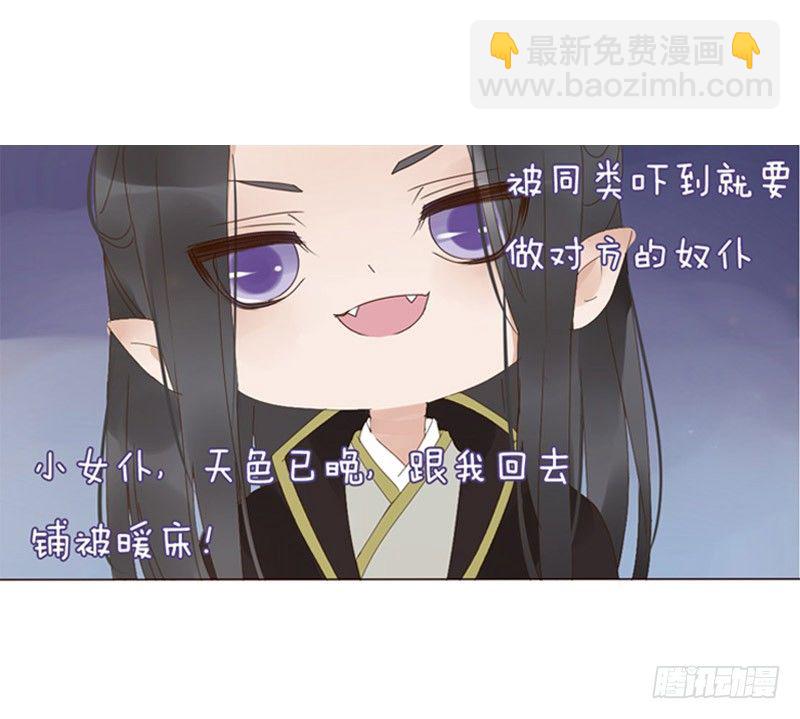 万圣节小番13