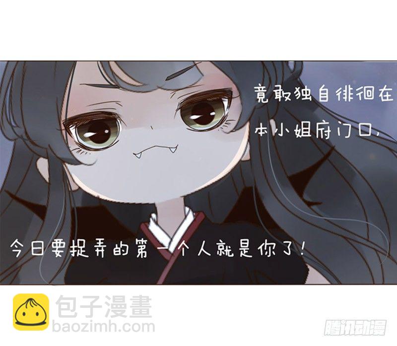 万圣节小番2