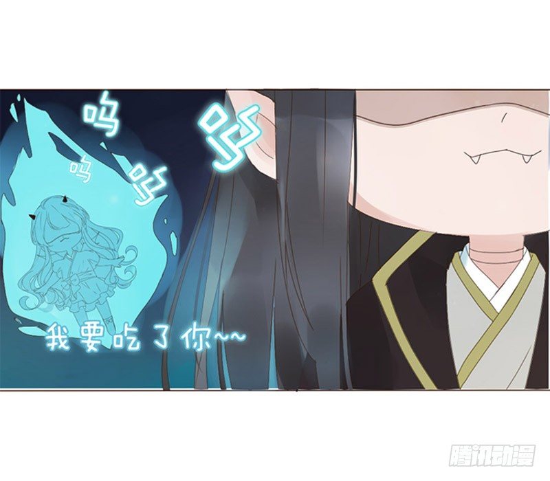 万圣节小番4