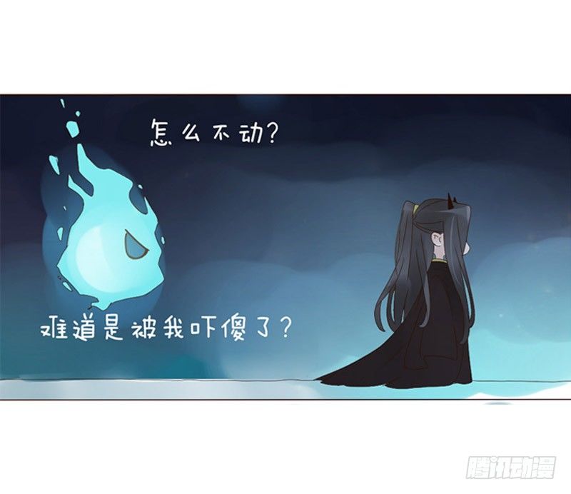 万圣节小番5