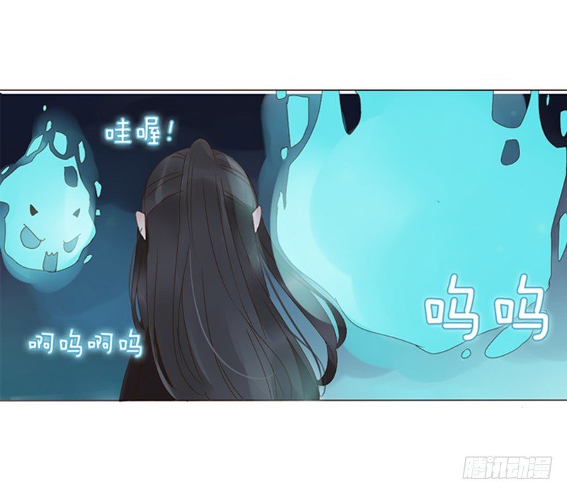 万圣节小番6