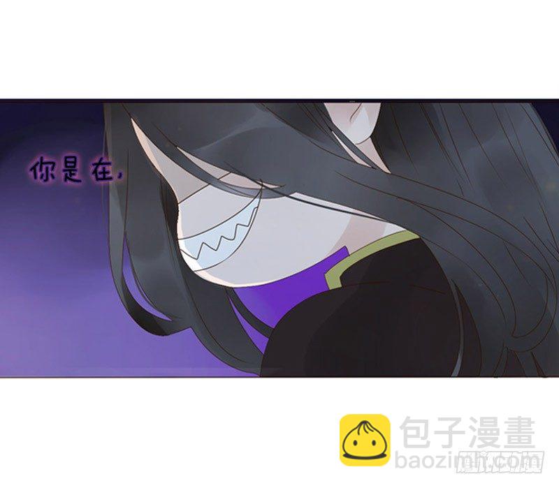 万圣节小番9