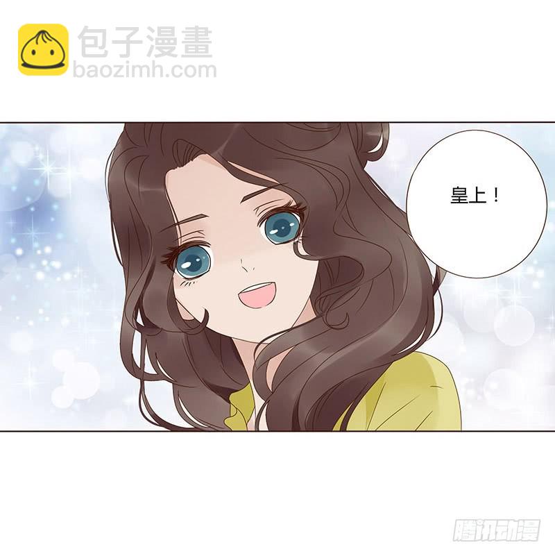 一六五章 阴谋11