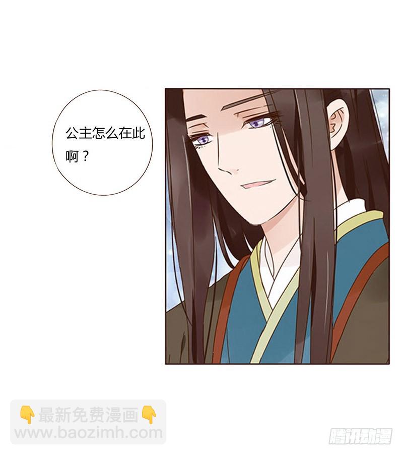 一六五章 阴谋112