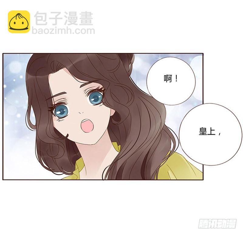 一六五章 阴谋115