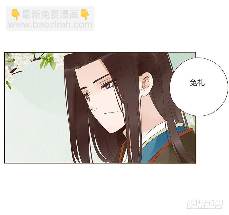 一六五章 阴谋13