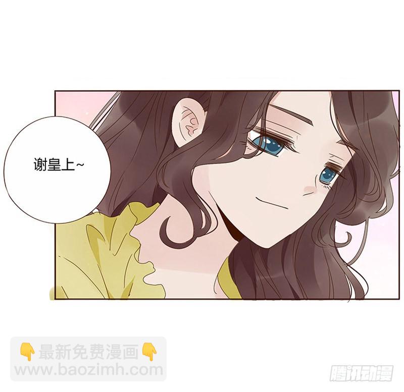 一六五章 阴谋14