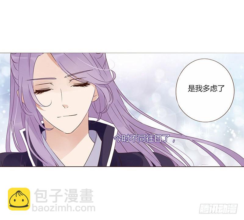 一六五章 阴谋141