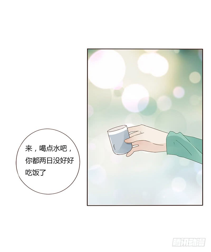 一六五章 阴谋148