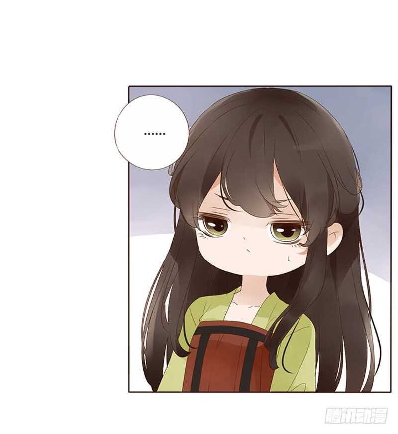 一九二章 再封个妃呗~0