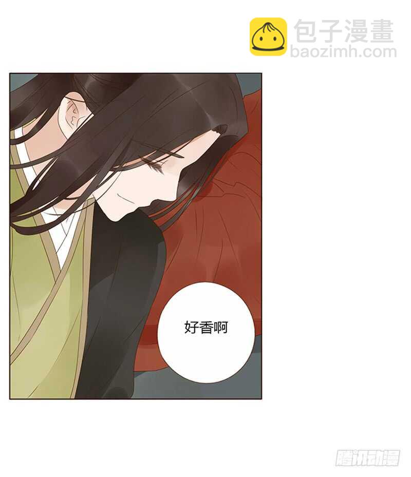 一九二章 再封个妃呗~13