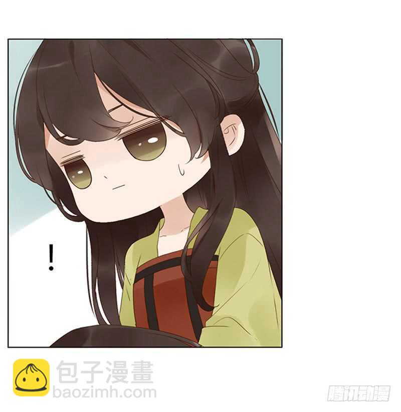 一九二章 再封个妃呗~22