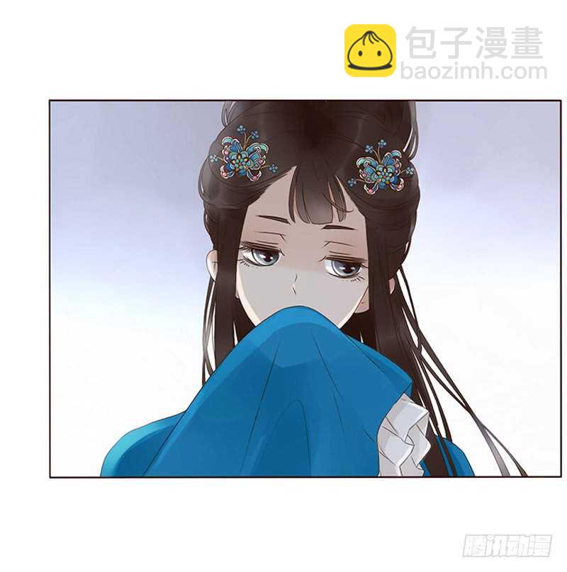 一九二章 再封个妃呗~49