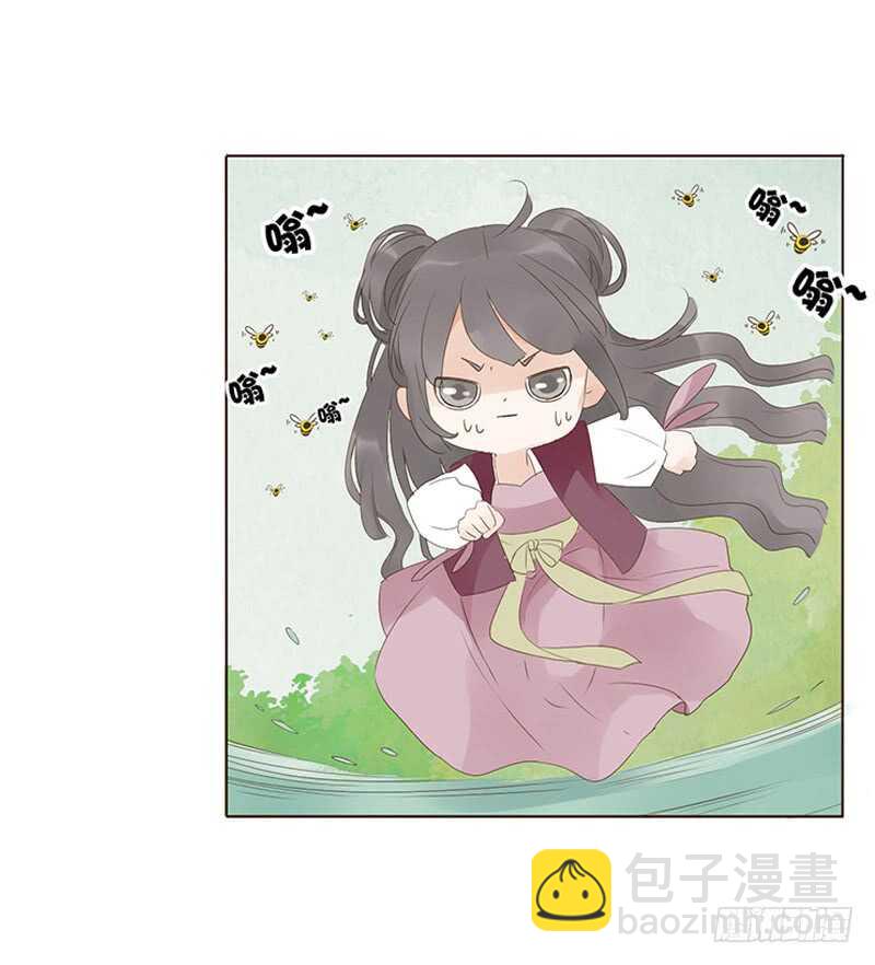 一九三章 我的痛苦没人懂~51