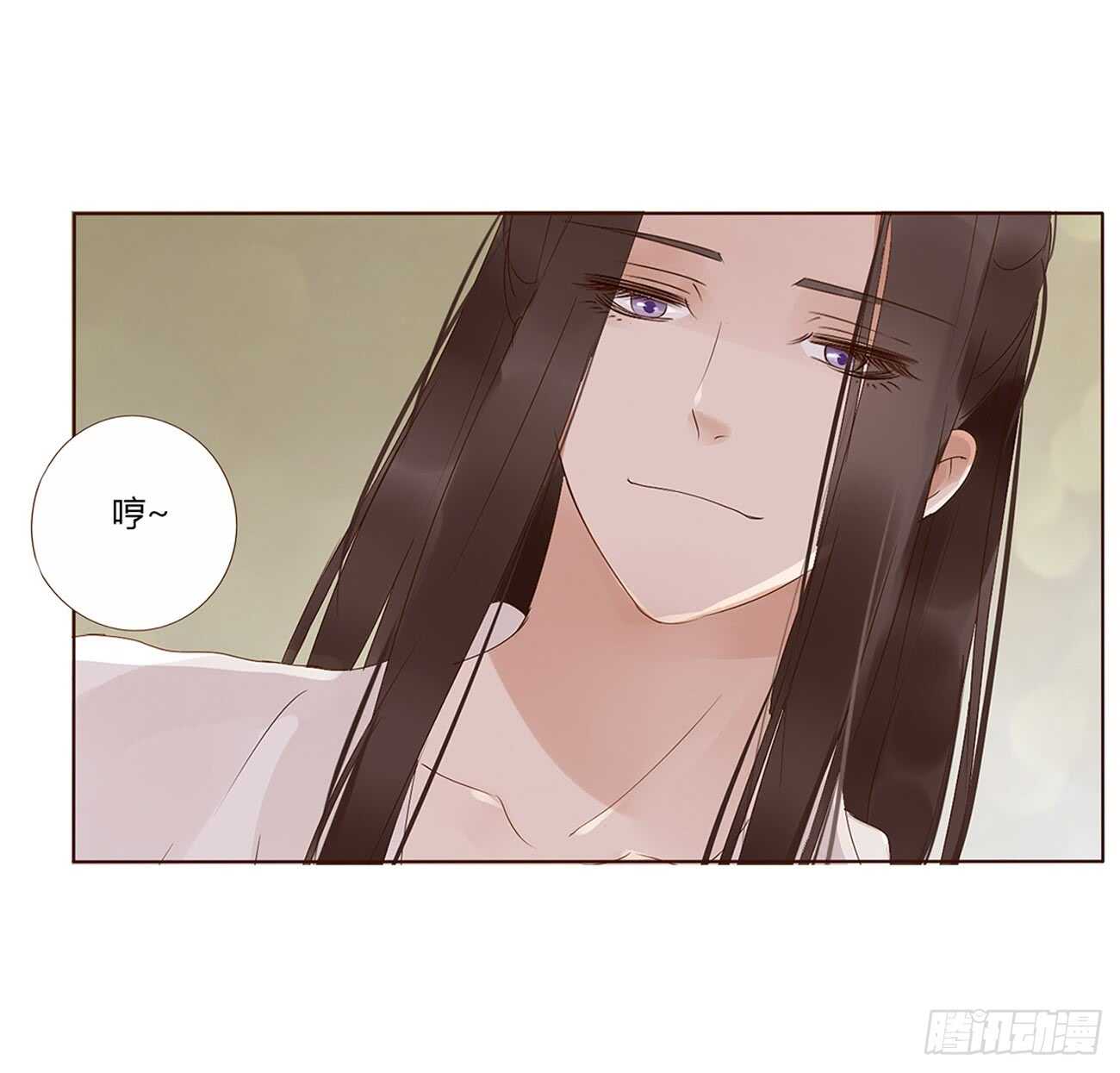 一九七章 风流王爷！0