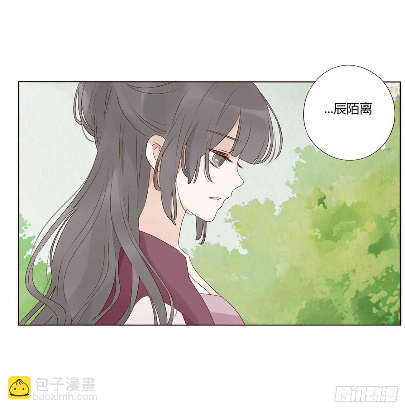 二零一章 偏偏是他10
