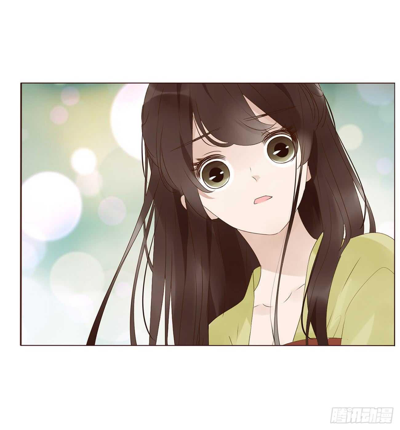二零一章 偏偏是他16