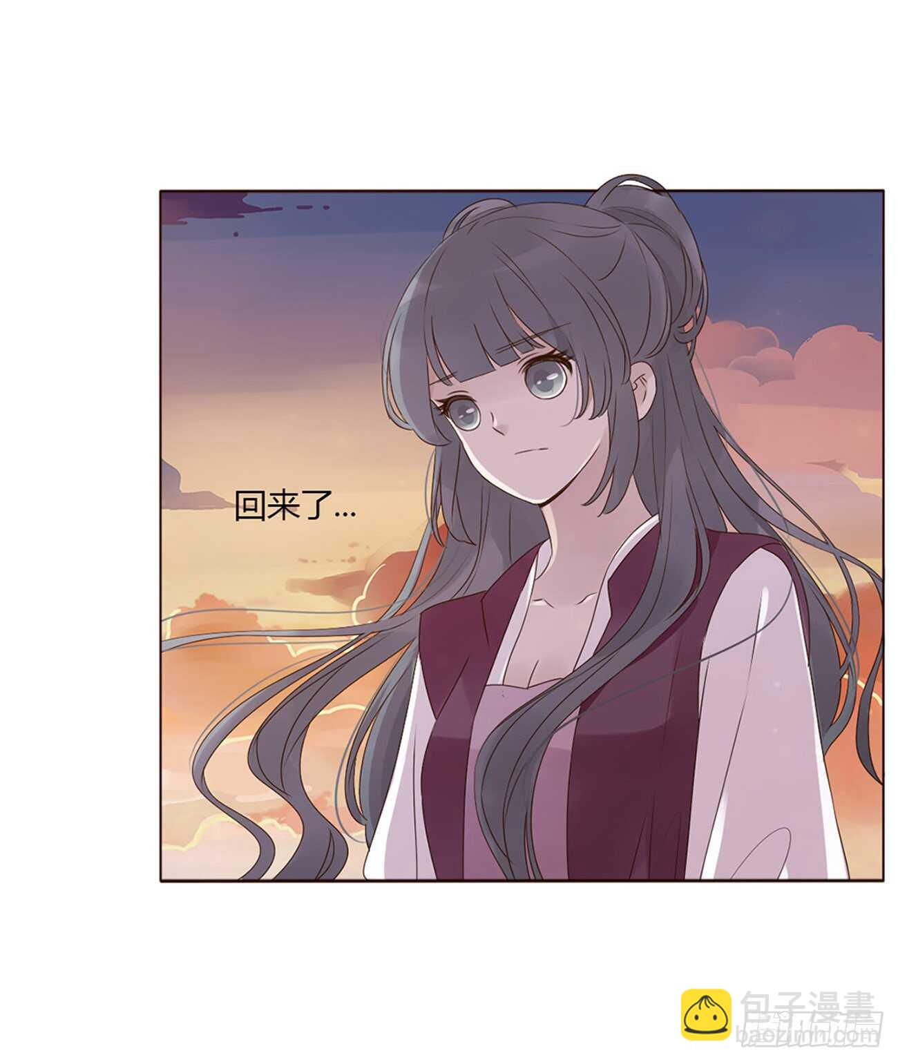 二零一章 偏偏是他30