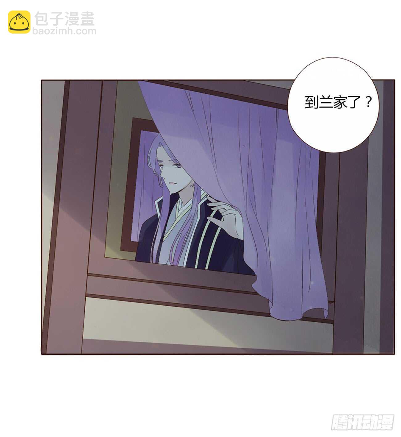 二零一章 偏偏是他32