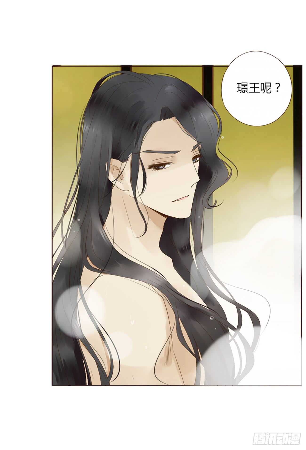二零一章 偏偏是他40