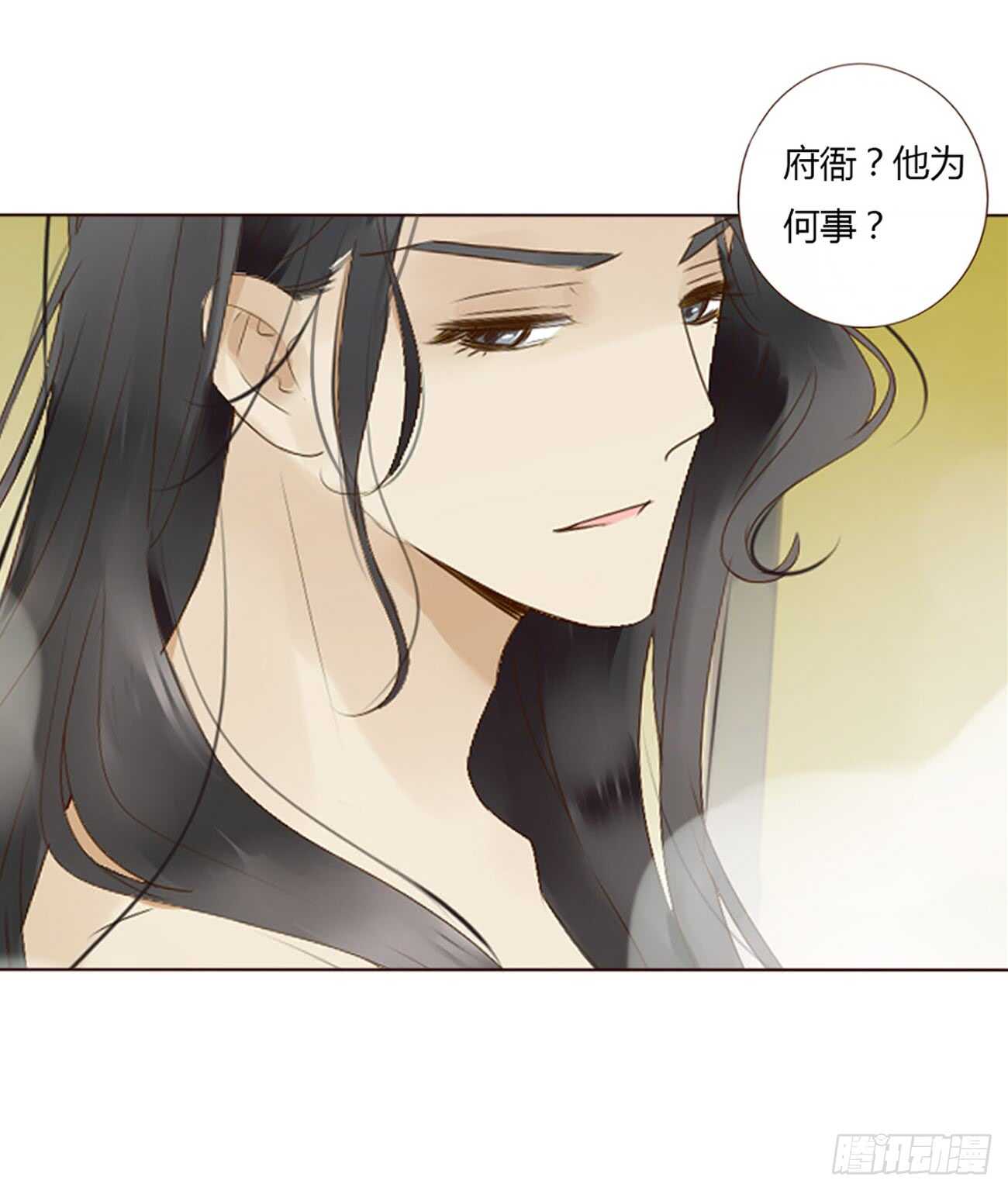 二零一章 偏偏是他42