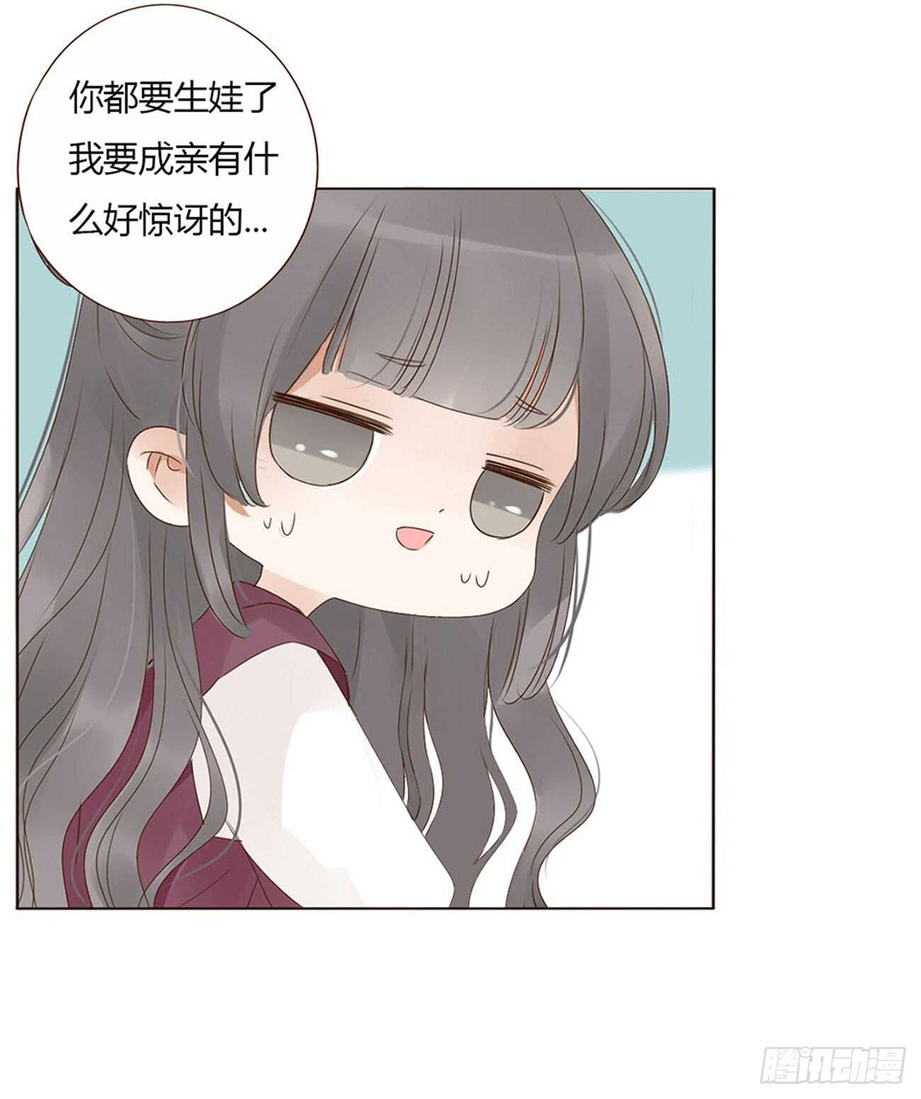 二零一章 偏偏是他7