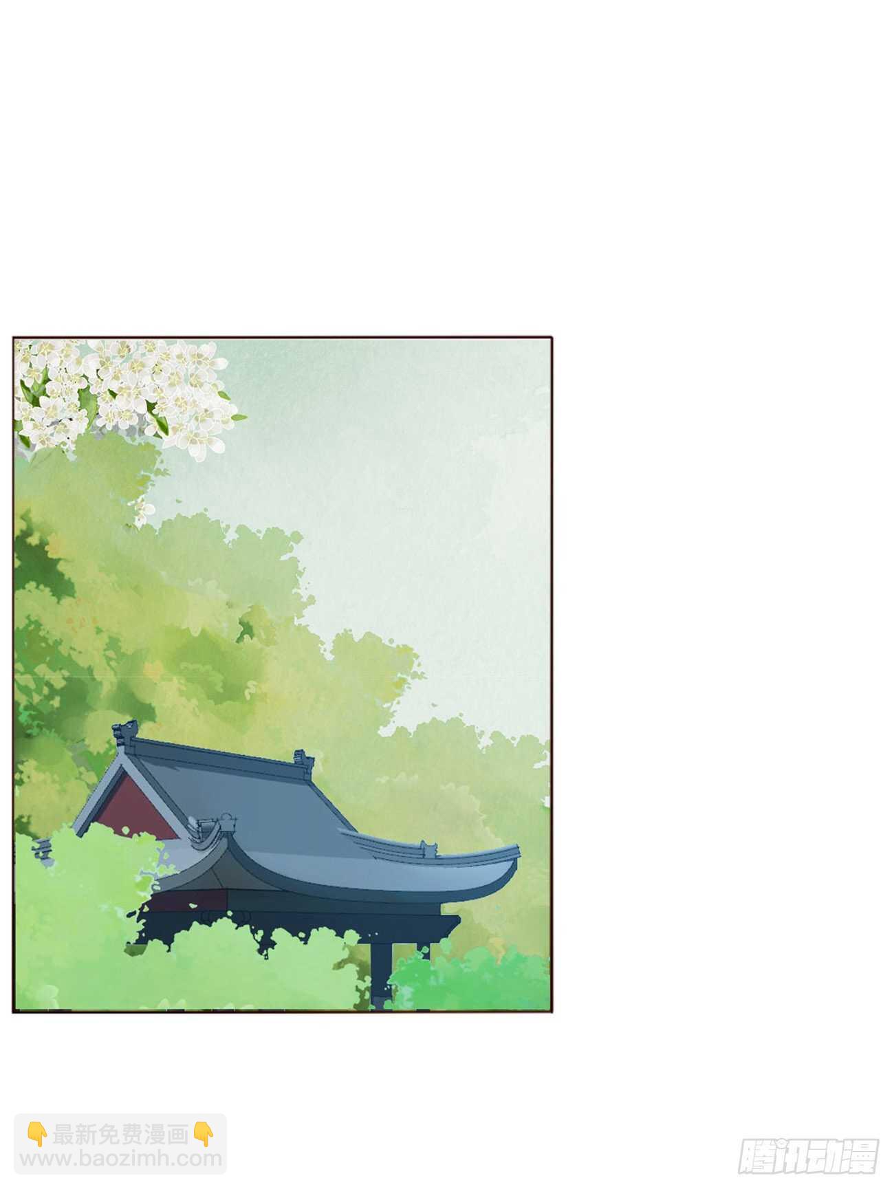二零七章 修烨“有情况”？9