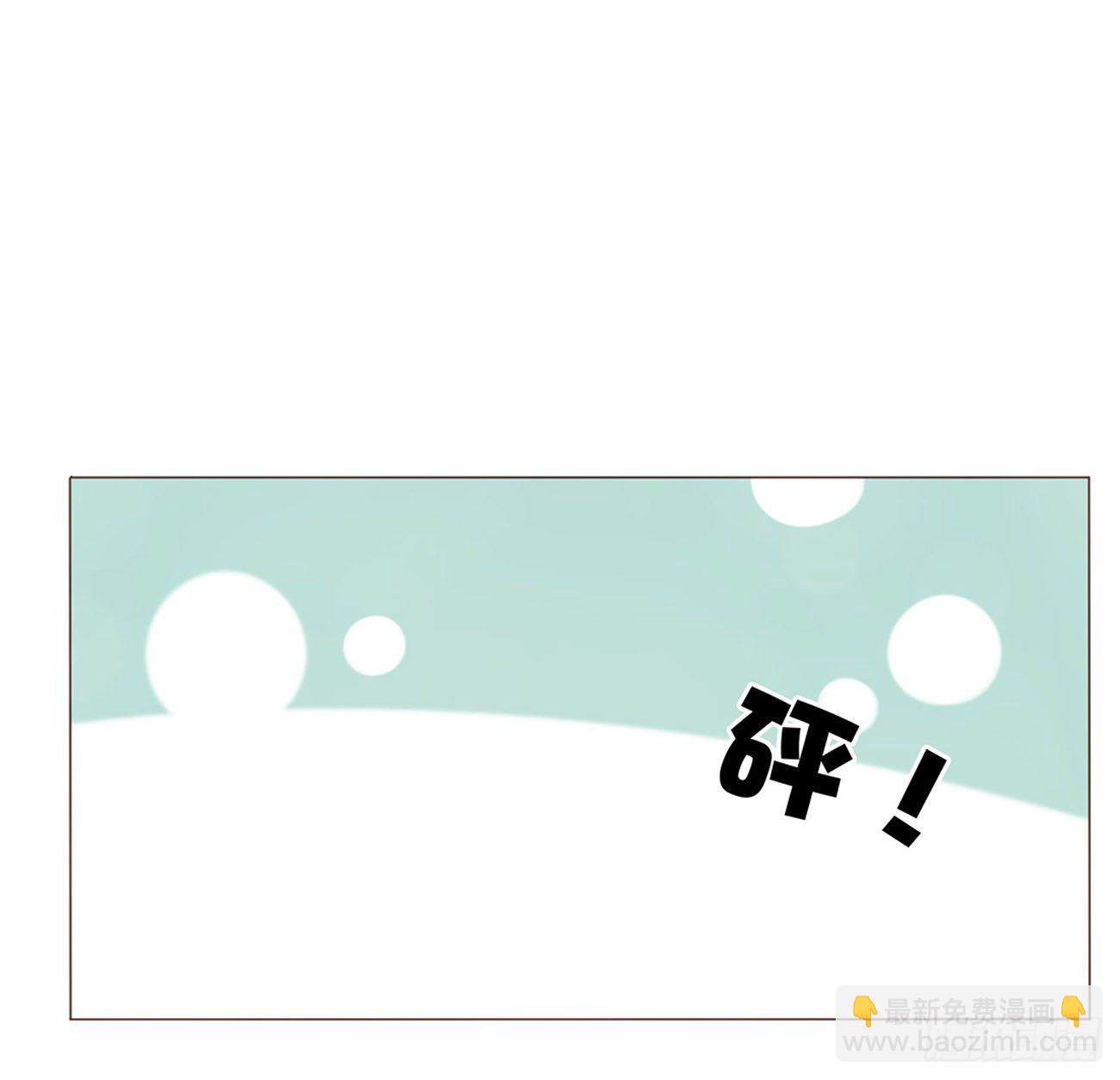 小小番外6