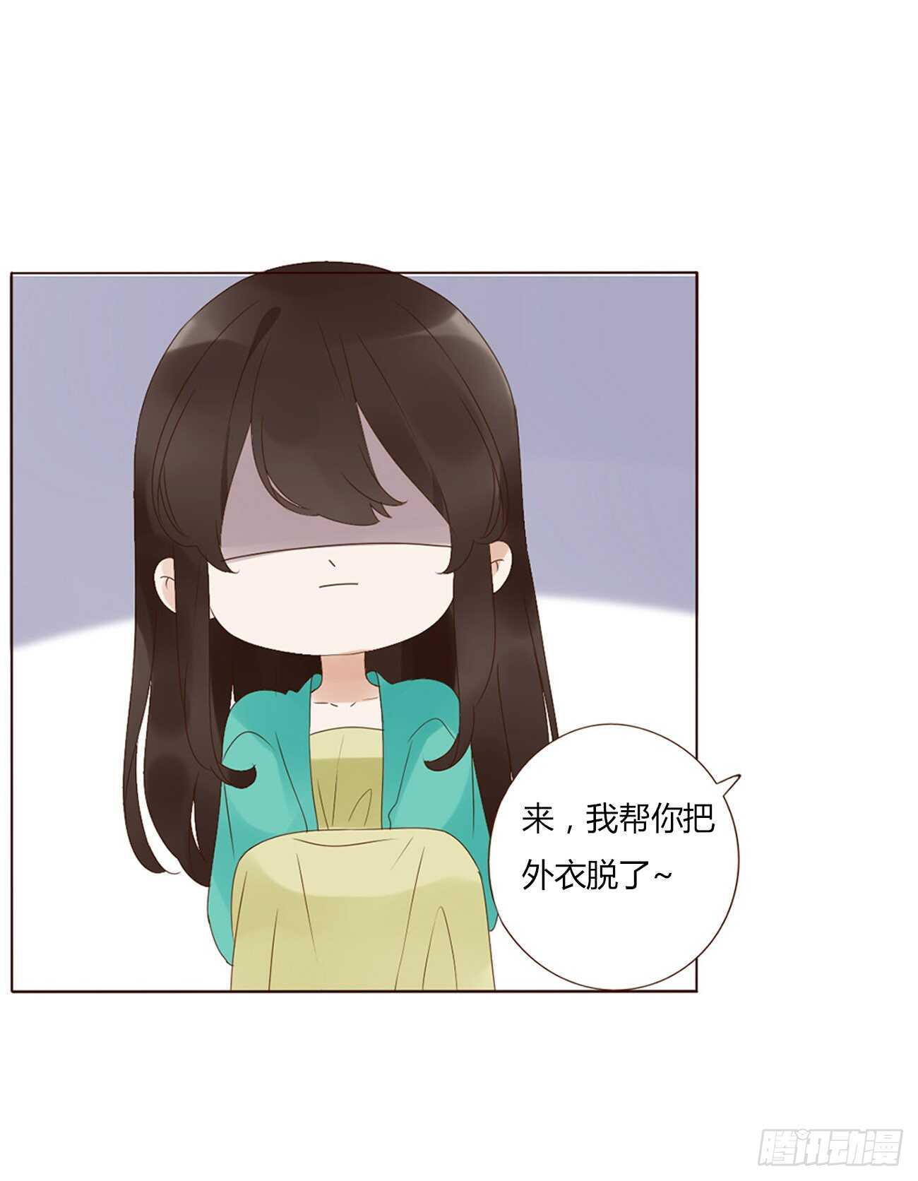 二一零章 吃醋37