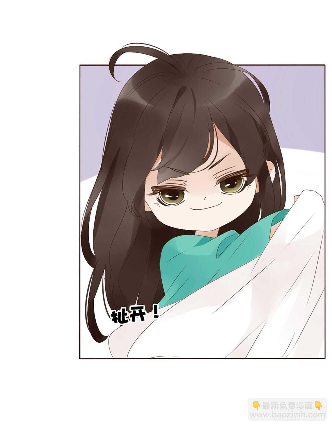 二一一章 小馋猫11